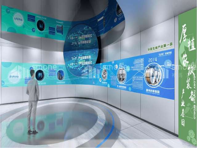 贵州环保水利工程评估报告